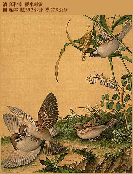  p>《稷米麻雀图》是清朝画家郎世宁创作的一幅中国古画,现藏于 a