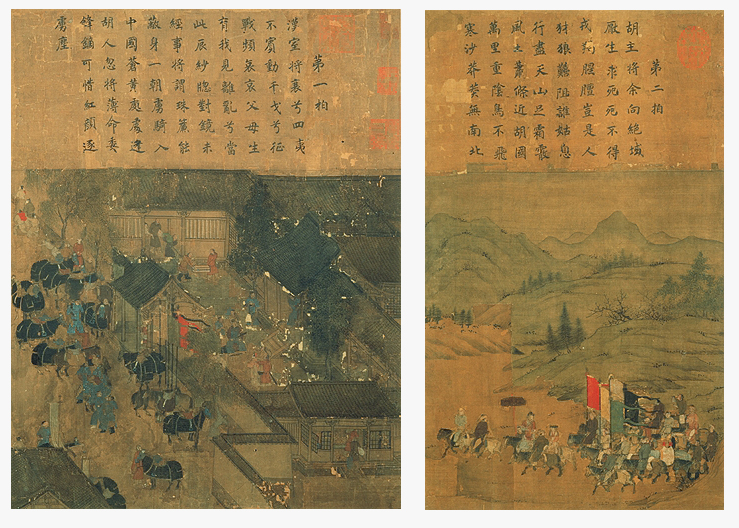 传宋李唐文姬归汉图