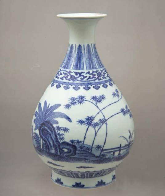 清咸丰青花庭院竹石芭蕉图玉壶春瓶_百度百科