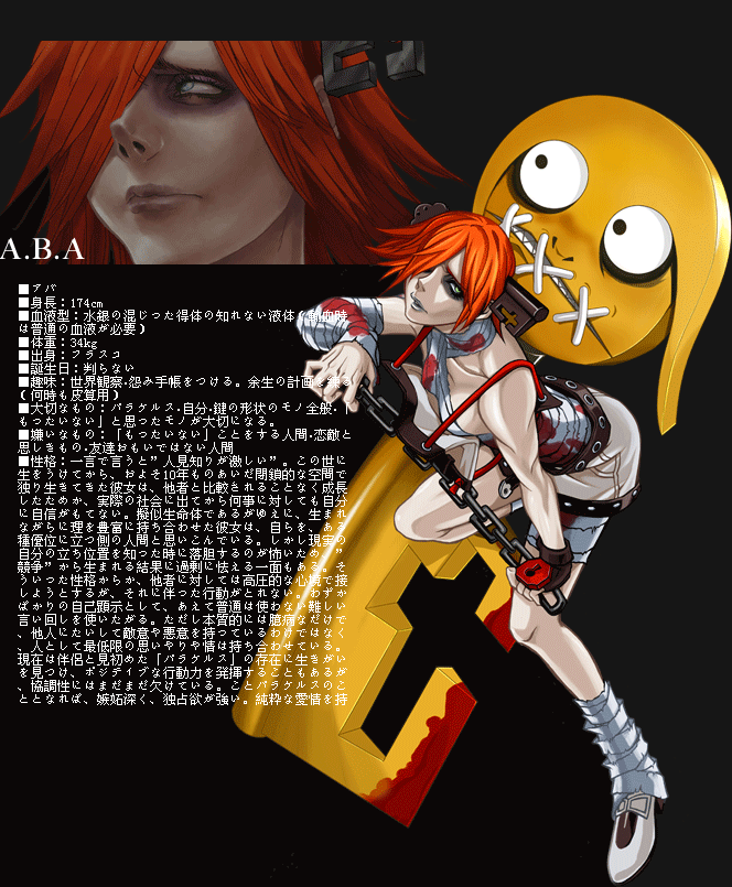 gear /a> ( a target="_blank" href="/item/罪恶装备/466576" data