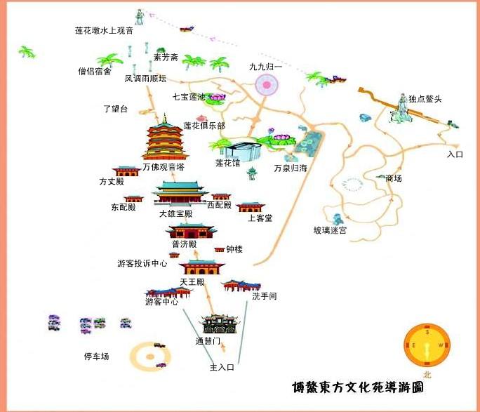  p>博鳌东方文化苑位于举世瞩目的" a target="_blank" href="/item
