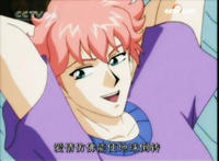 奥林匹斯星传丘比特