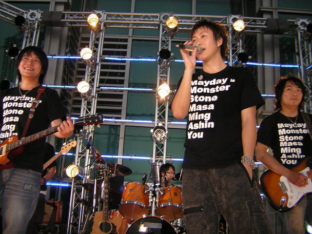 data-lemmaid="8479455">实践大学 /a>,中国台湾男歌手,词曲