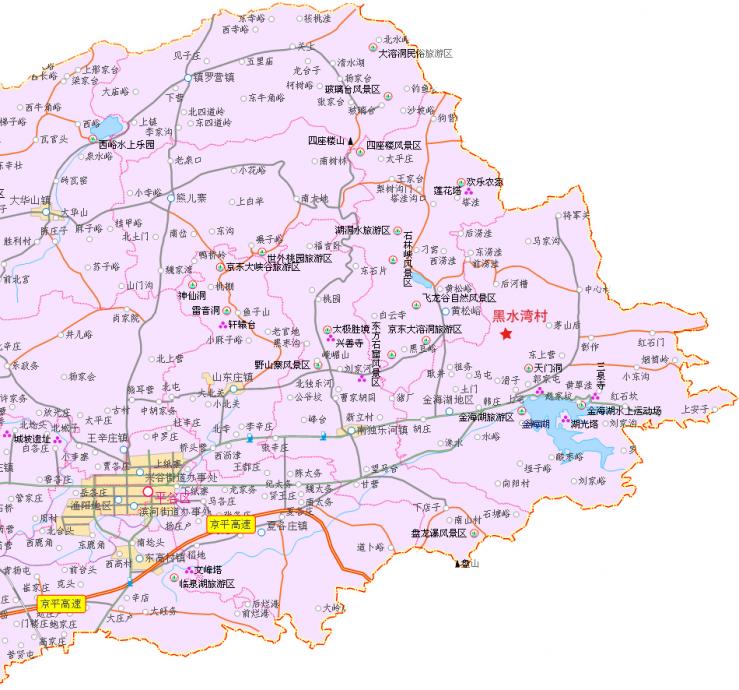  p>黑水湾村隶属 a target="_blank" href="/item/北京市平谷区