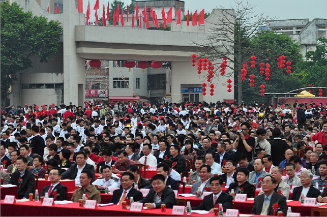 广东省罗定市罗定中学