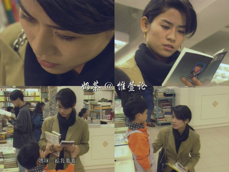 《龙兄鼠弟》是 a target="_blank" href="/item/香港电视广播有限