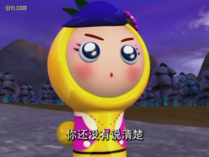 菠萝小薇