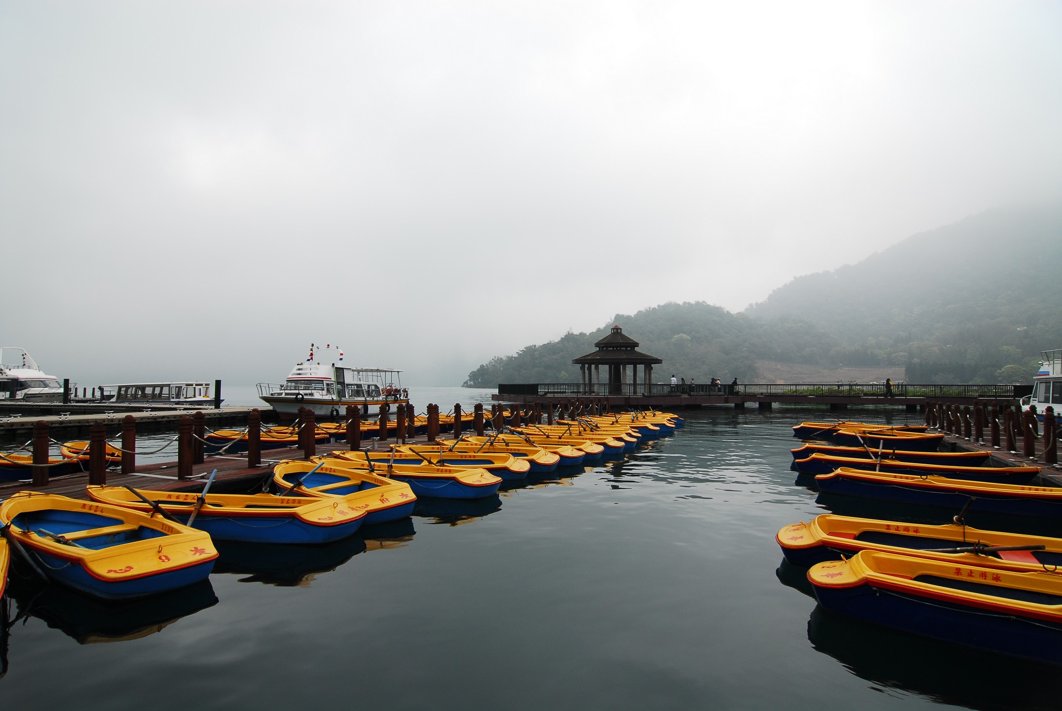 台湾省日月潭自然观光区