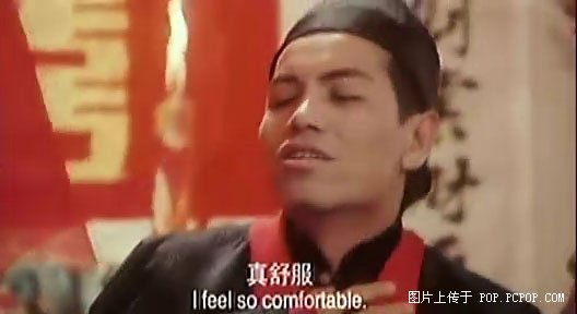  p>田启文,绰号田鸡,1961年6月9日出生于中国香港.