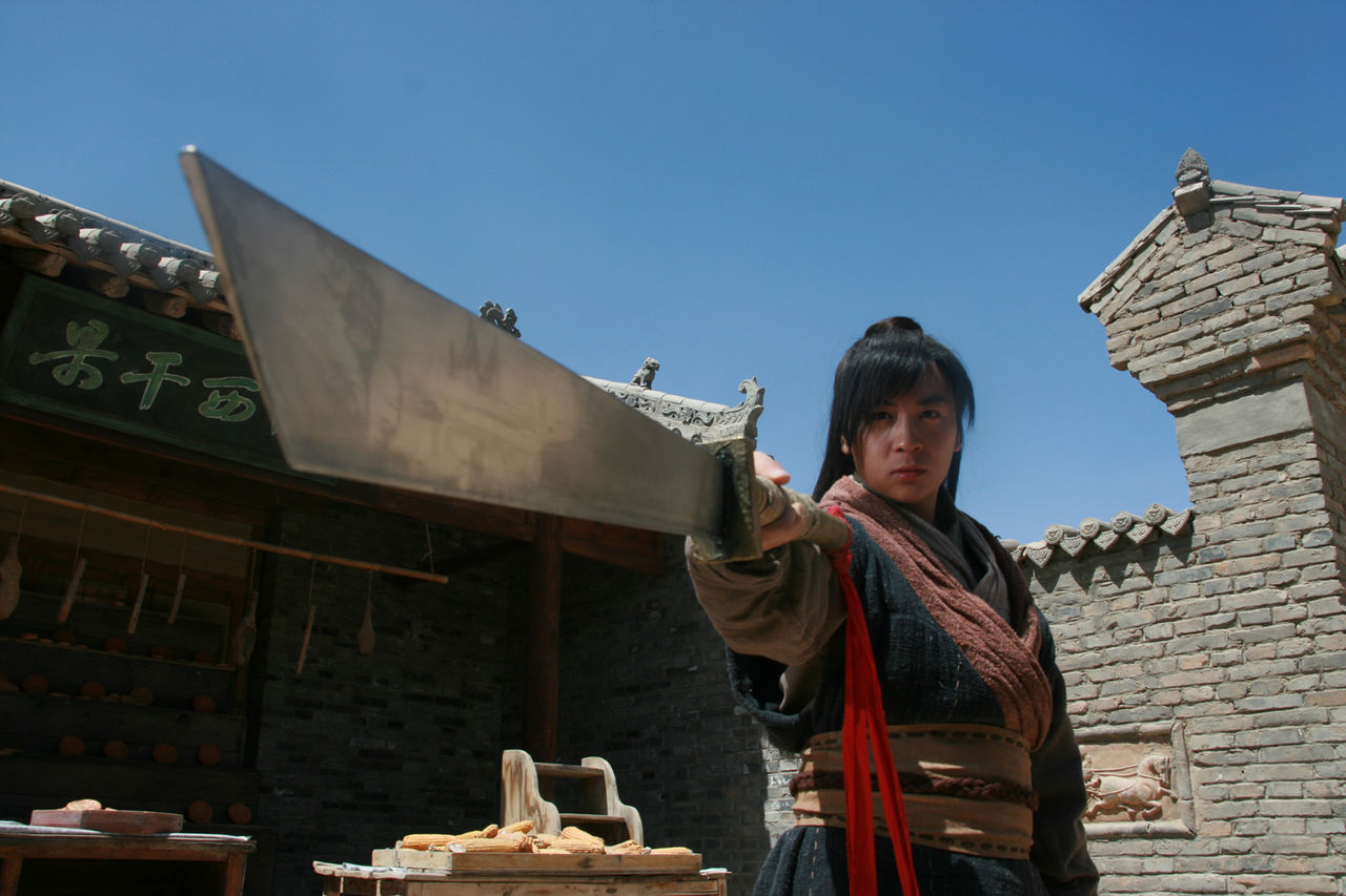 legend of the swordsman