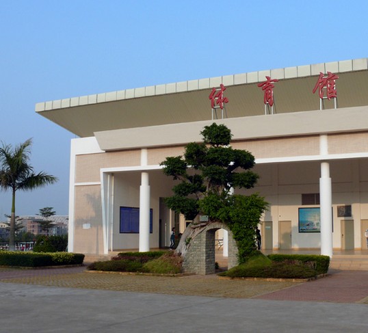 惠州市第一中学