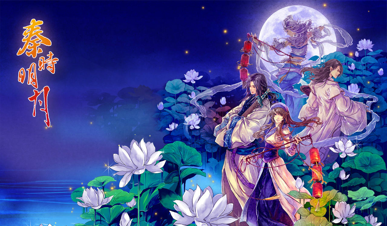  p>中国动漫,是指中国(大陆)地区的 a href="#" data-lemmaid="206564