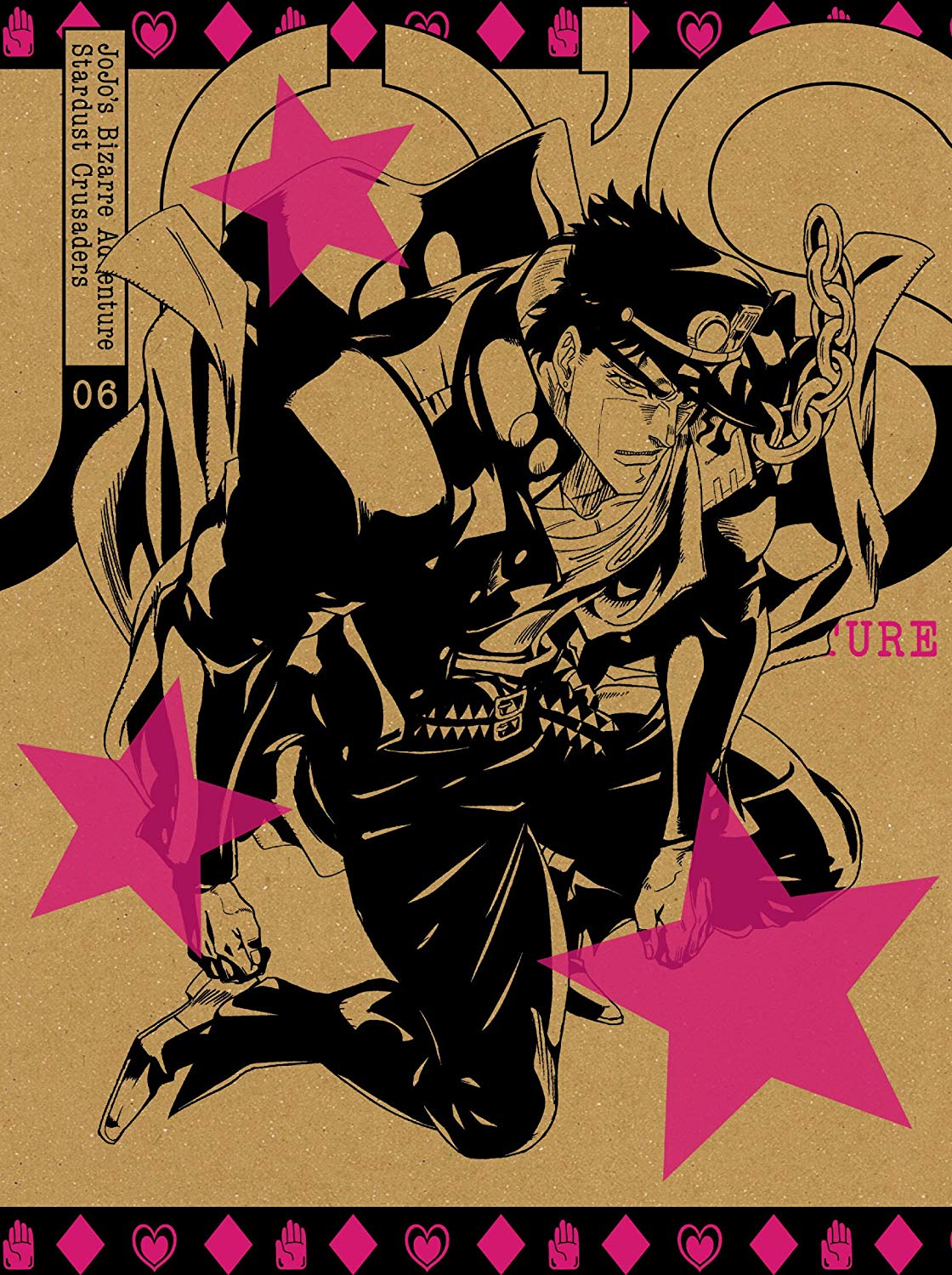 jojo的奇妙冒险:星尘斗士