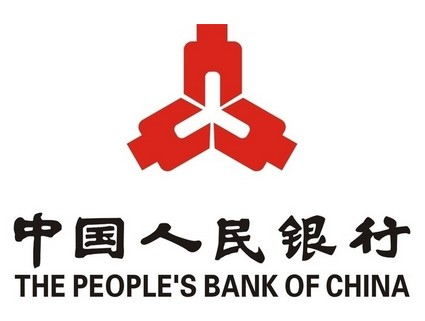the peoples bank of china