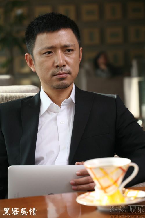 高鑫