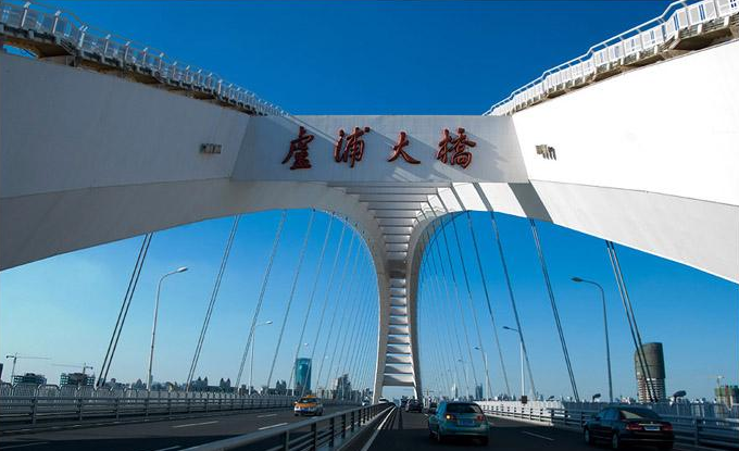 卢浦大桥