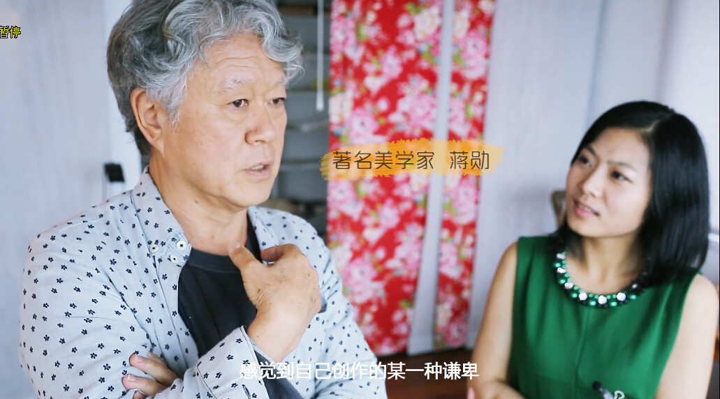 艺术很难吗
