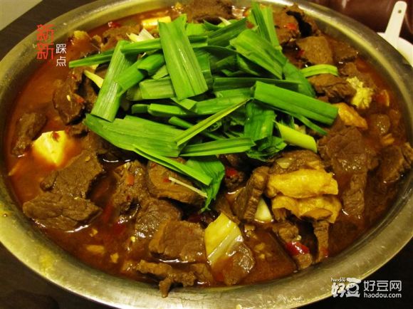 beef in hot pot