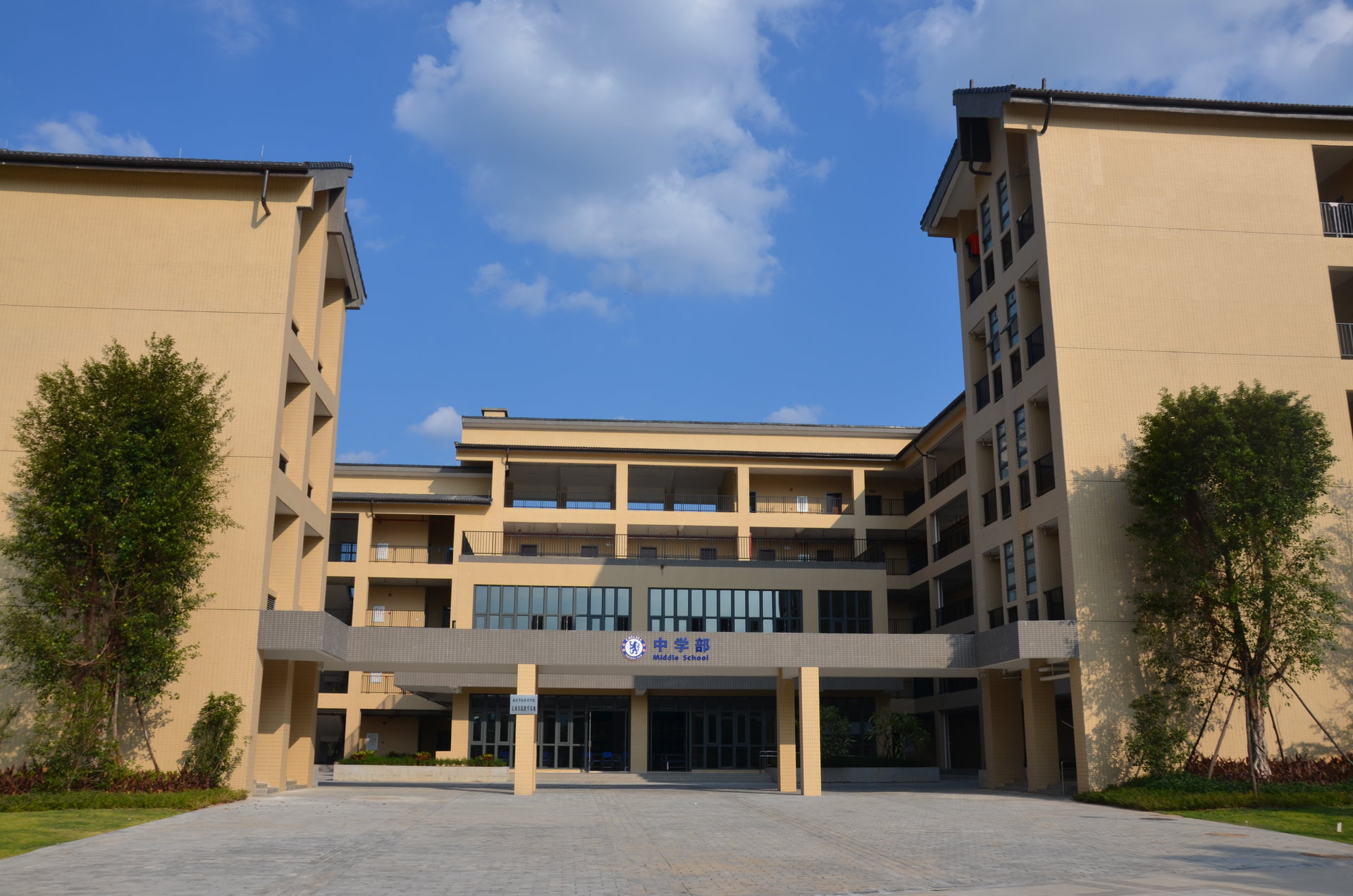  p> b>富力切尔西足球学校 /b>由 a target="_blank" href="/item