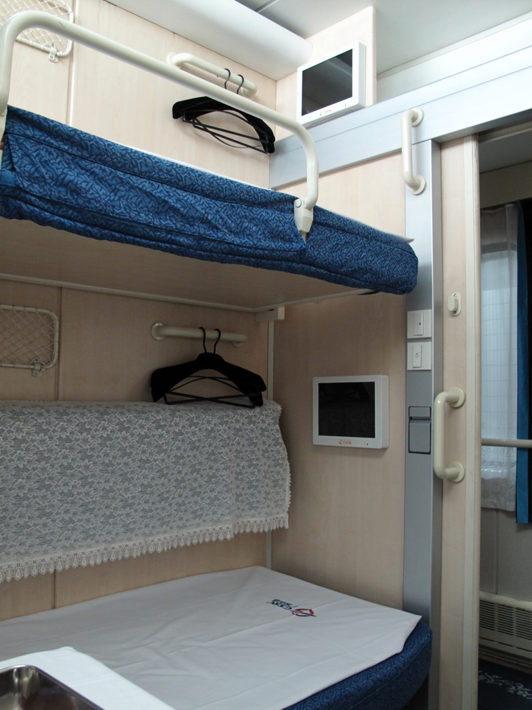 中国铁路25t型客车