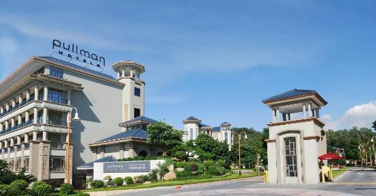 东莞旗峰山铂尔曼酒店