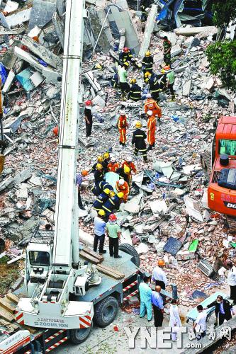 年6月11日7时26分,苏州市一家燃气公司生活区办公楼食堂发生爆炸事故