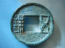 铜钱（古代铜质辅币）_百度百科