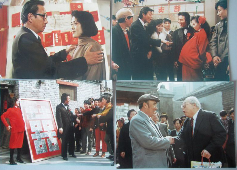  p>《高朋满座》是长春电影制片厂摄制的喜剧电影,由 a target="