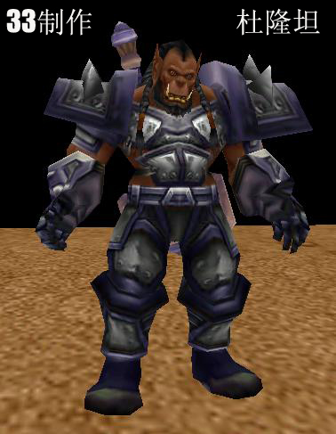 大地守护者·萨尔