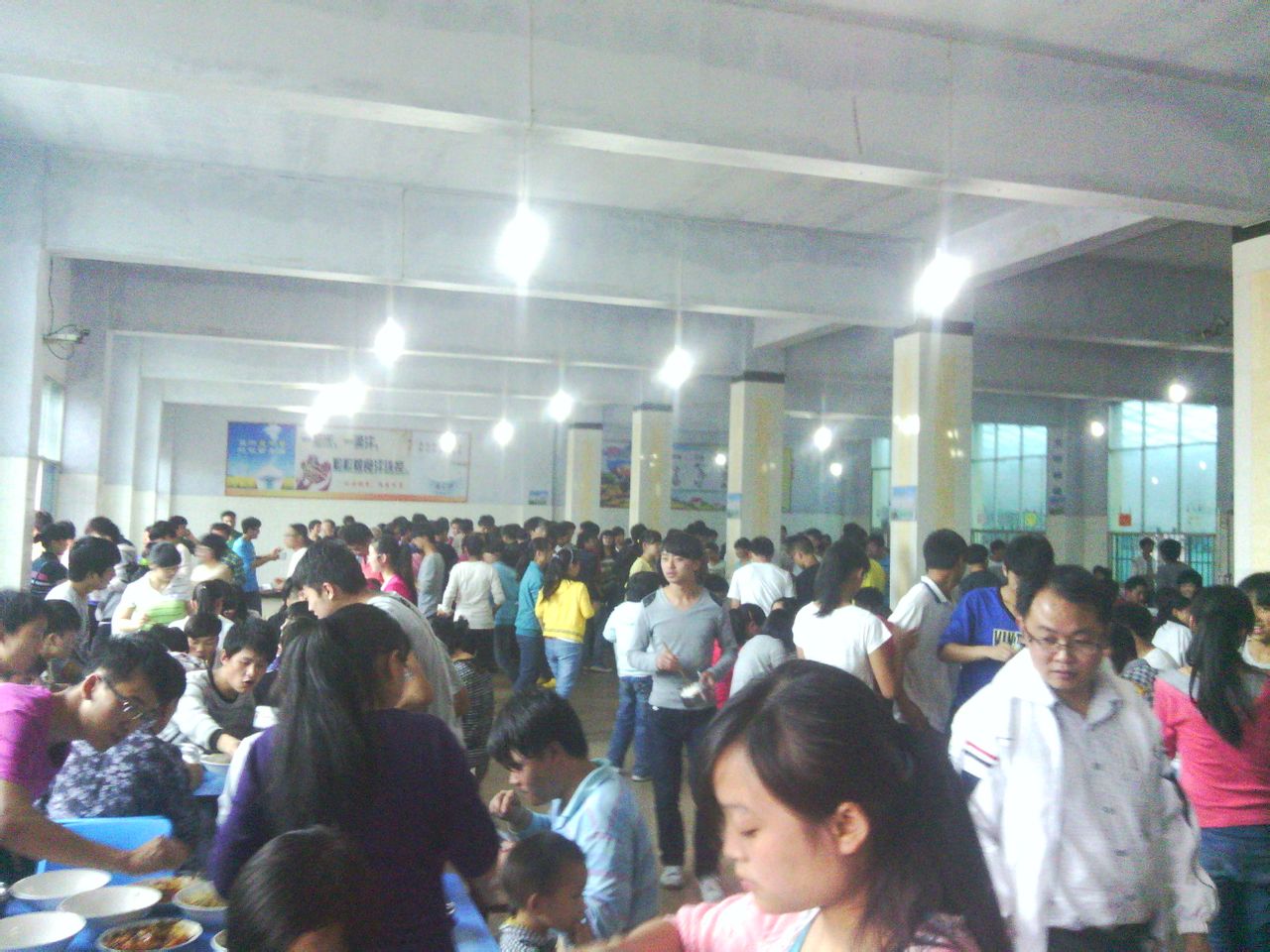  p> a target="_blank" href="/item/黔西县云志中学/23699569" data