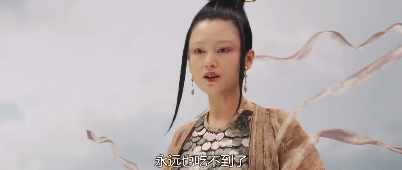  p>满神,奇幻史诗电影《无极》中的角色,由 a ta