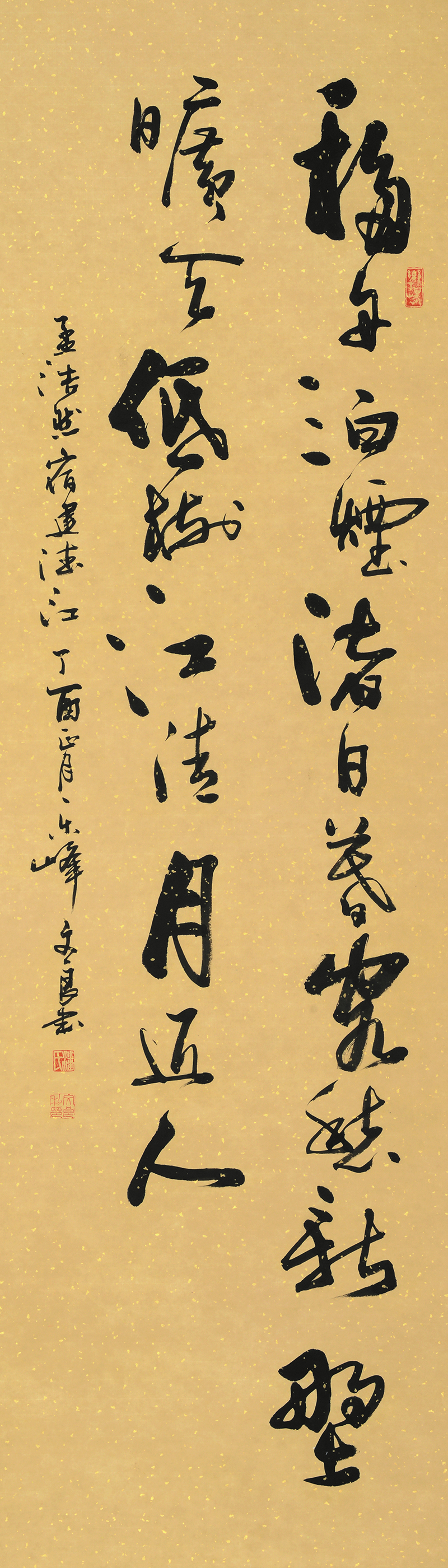 潘文良