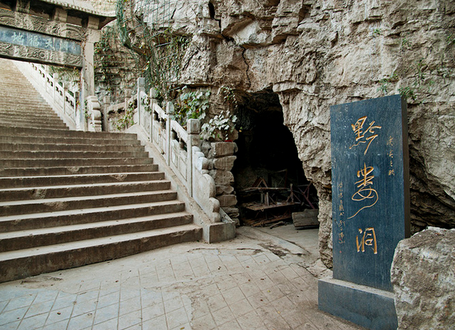  p data-id="gnwhwa70hs">济南千佛山风景区位于山东省 a target="