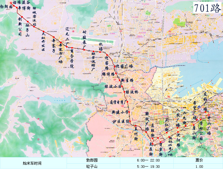 大连公交701路