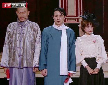 跨界喜剧王第三季