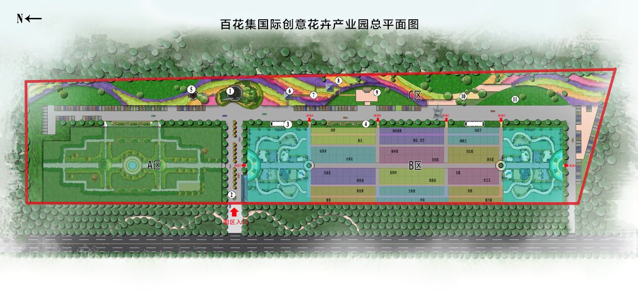 data-lemmaid"229536>花卉创意相关产业为主体的产业园区,该