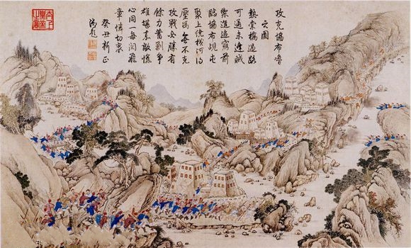  p> b>廓尔喀之役 /b>(1788—1792年),又称 b>清反击廓尔喀之战 /b>, 