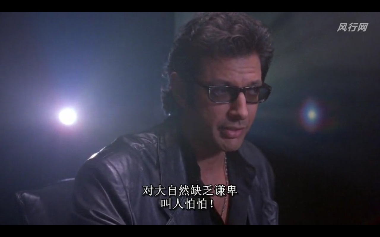 《侏罗纪公园》( i>jurassic park /i>)是一部1993年的科幻冒险电影
