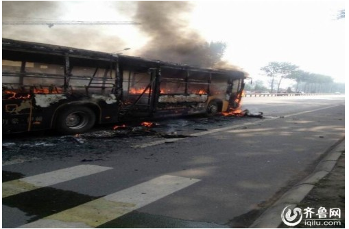 龙口公交纵火