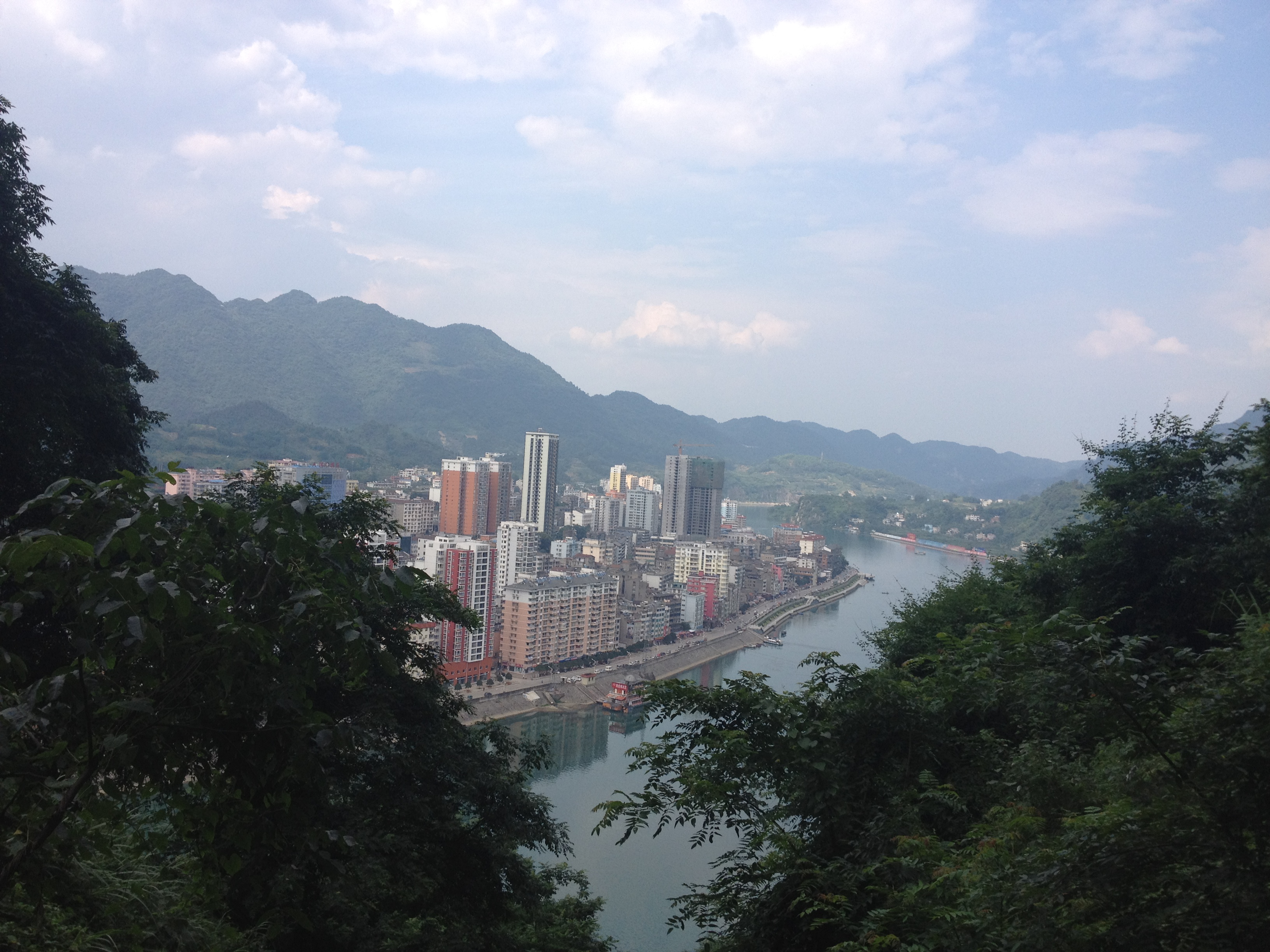 长阳土家族自治县