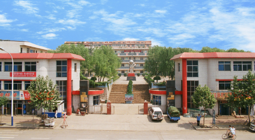 阳泉市义井中学