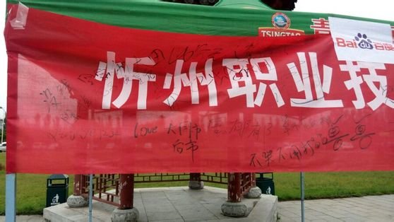 ְҵѧԺ_ְҵѧԺʲôѧ_ְҵѧԺ