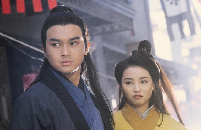 射雕英雄传之九阴真经