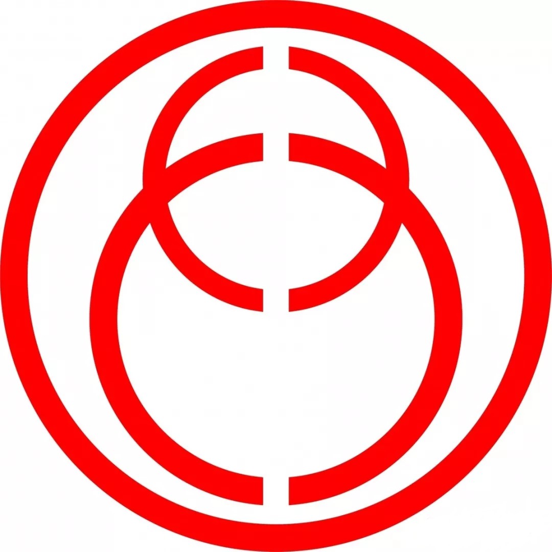  p>中华职业学校是中国职业教育先驱黄炎培先生于1918年创办的中国