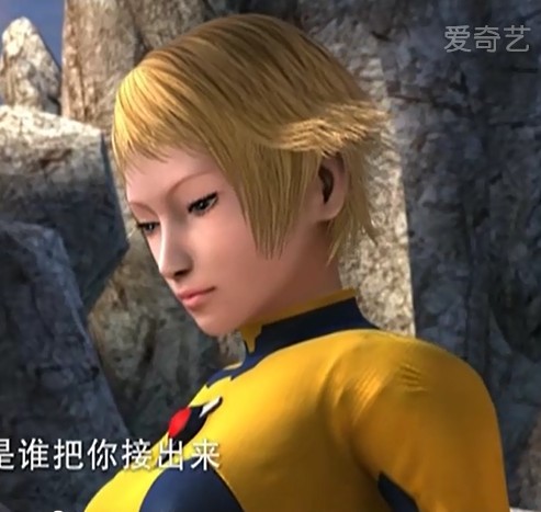 《 a target="_blank" href="/item/钢铁飞龙/4294418" data-lemmaid=