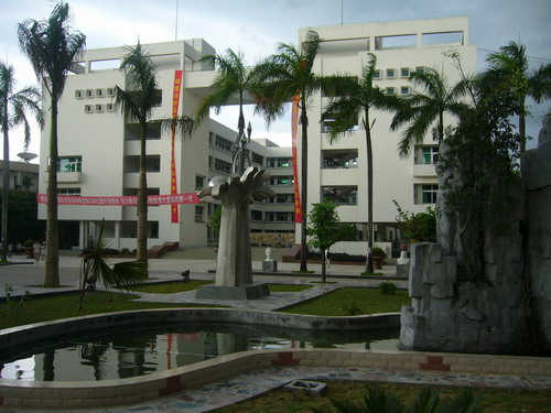 南大附中儋州一中