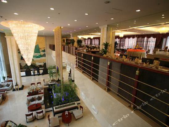 西安华山国际酒店