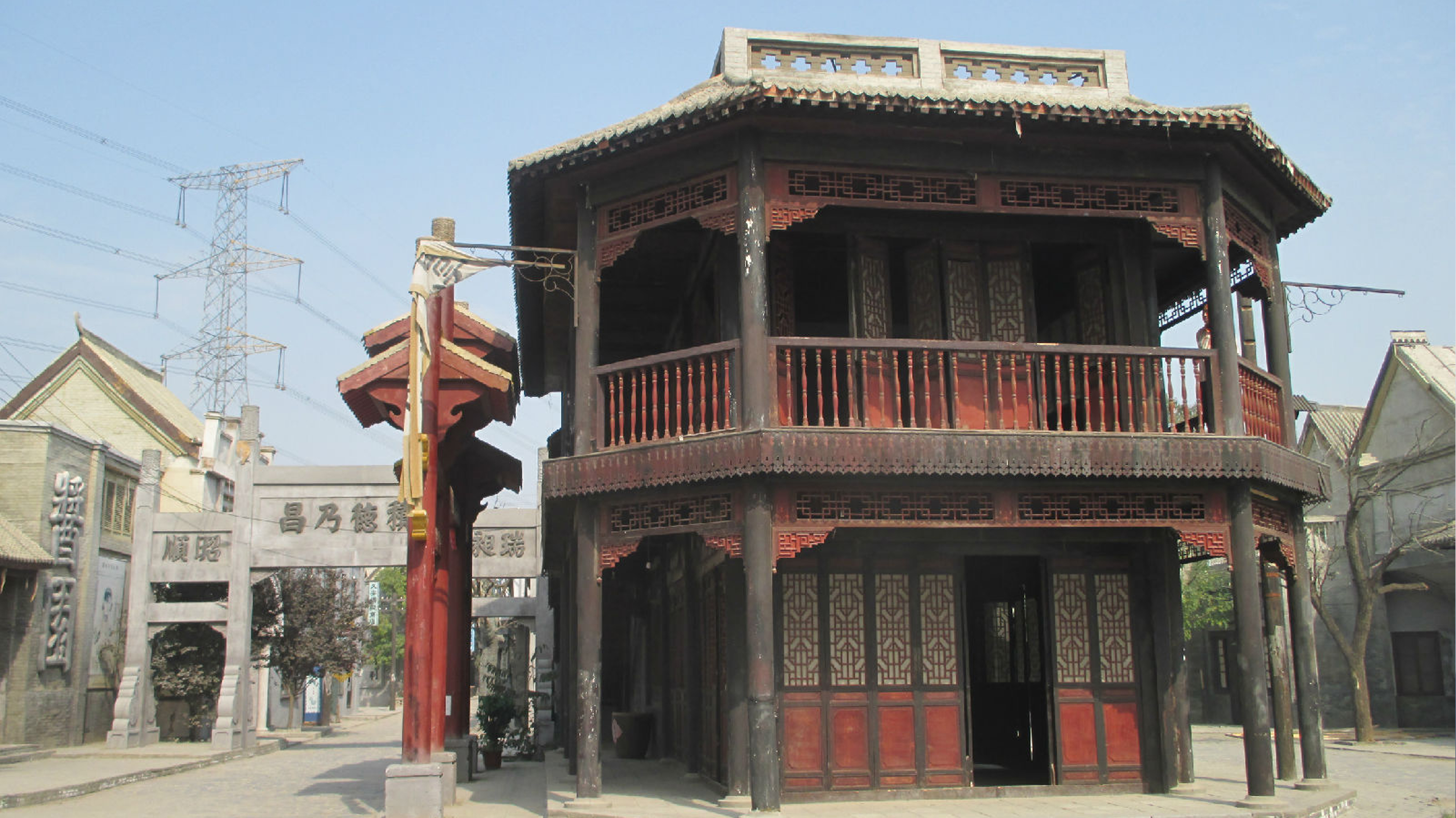  p>中原影视城,又名中原第一影视城,位于河南省 a target="_blank"