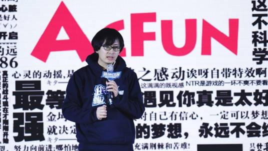 刘炎焱_百度百科