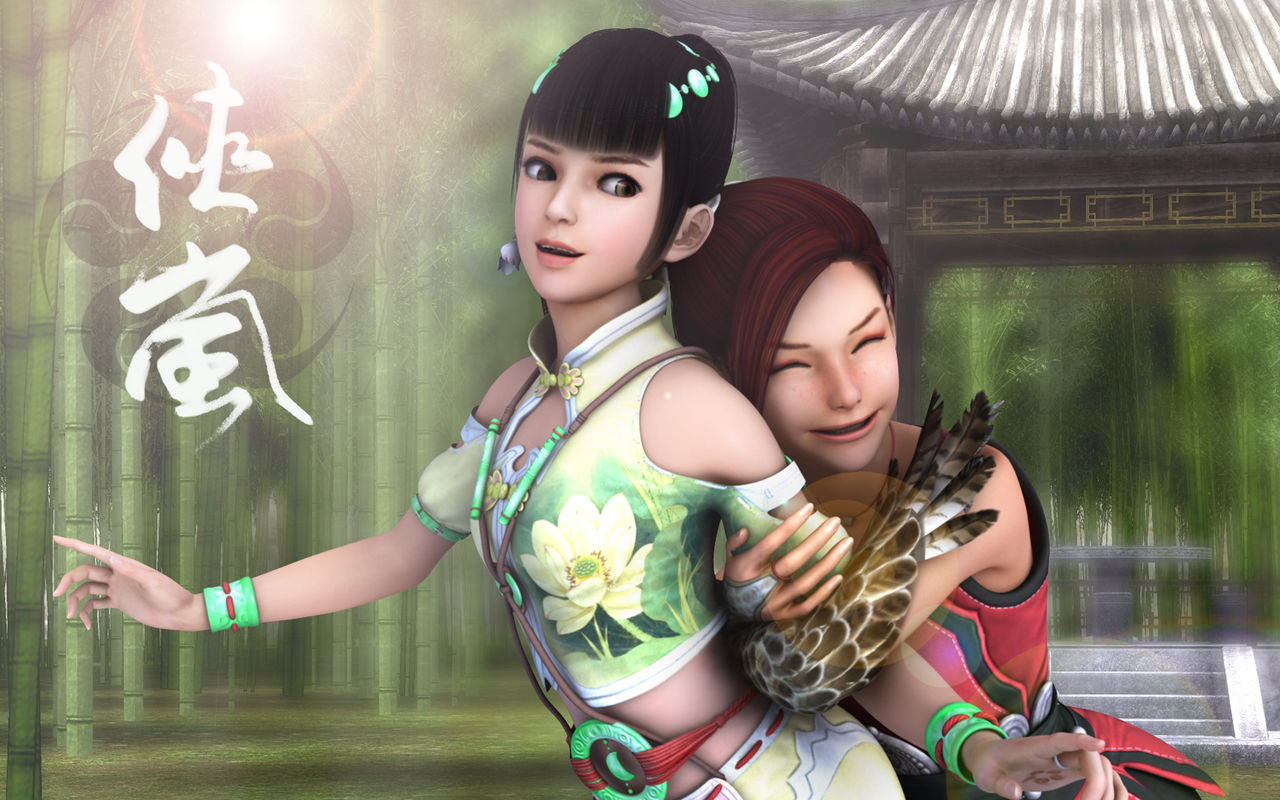 画江湖之侠岚(第七季定名)